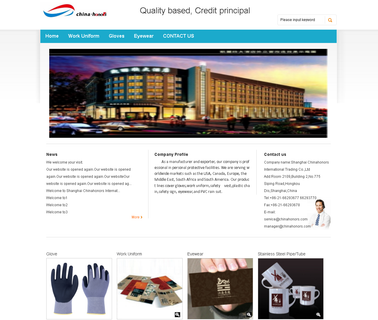 Shanghai Chinahonors International Trading international credit