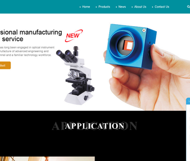 Ningbo Sheng Heng Optics & Electronics biological video