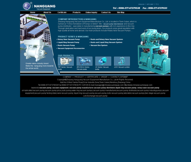 Zhejiang Nanguang Vacuum Equipment Manufacture machinery roots