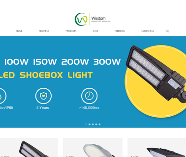 Shenzhen Wisdom Optoelectronics Technology lighting optoelectronics