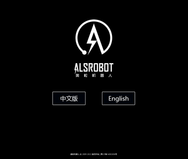 Harbin Alsrobotbase Technology breadboard arduino