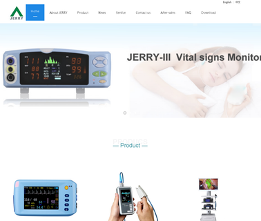 Shanxi Jerry Medical Instrument tabletop medical
