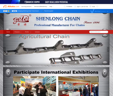 Zhejiang Shenlong Chain Transmission transmission agricultural
