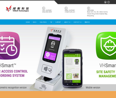 Vhsoft Technologies Company Limited anytime mobile