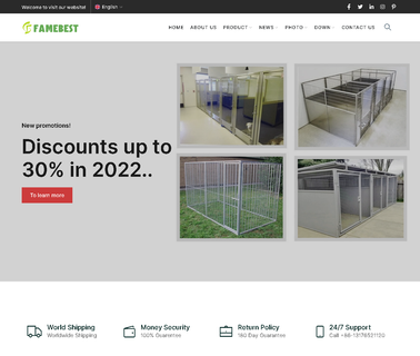 Qingdao Famebest Industrial Products yard mesh