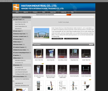 Ningbo Haitian International acrylic business