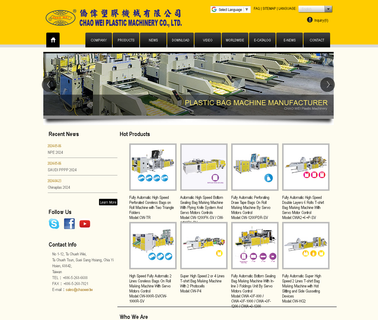 Homepage - Chaowei apparel making