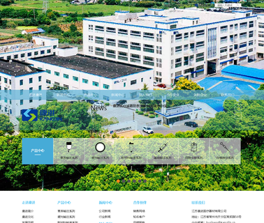 Jiangsu China Kangjin Medical Instrument surgical instrument medical