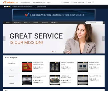 Shenzhen Winsome Electronic Technology integrated brand