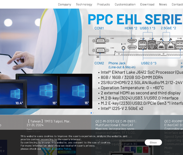 Home - Icop Technology control pos computer