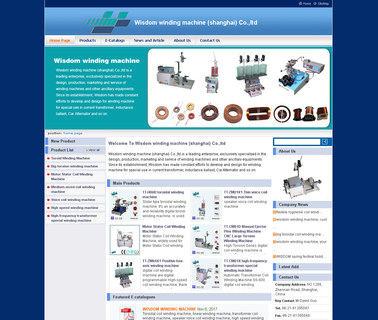 Wisdom Winding Machine four manual