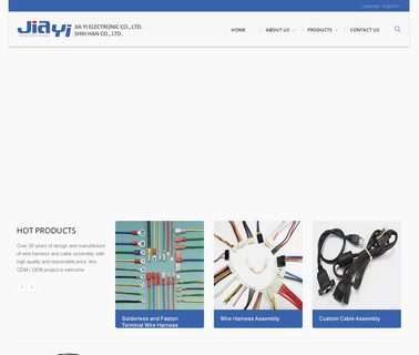 Shyuh Harng connector sata