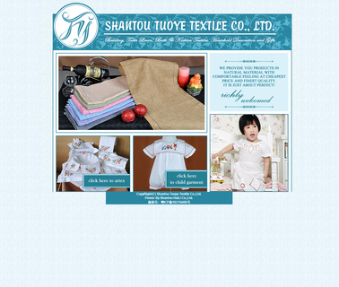 Tuoye Textile bath decorations