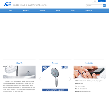 Ningbo Hanlong Sanitary Ware west road
