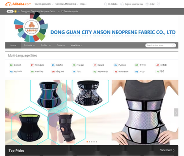 Dongguan City Anson Neoprene Fabric slices
