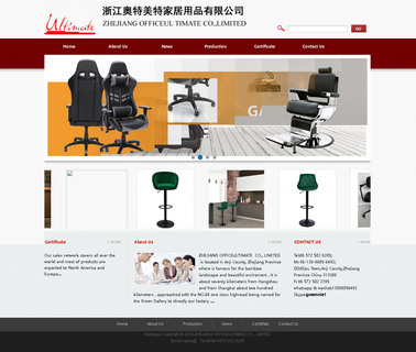 Qiantang Silk bed sofas