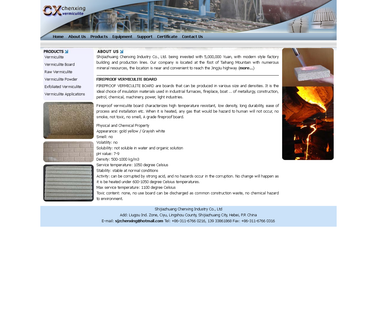 Shijiazhuang Chenxing Industry mica powder