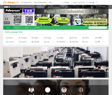 Fujian Best Industrial 5hp generator
