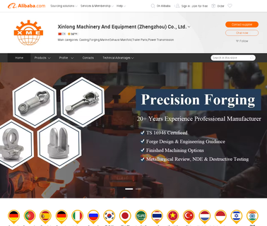 Xinlong Machinery and Equipment Zhengzhou forging machinery components