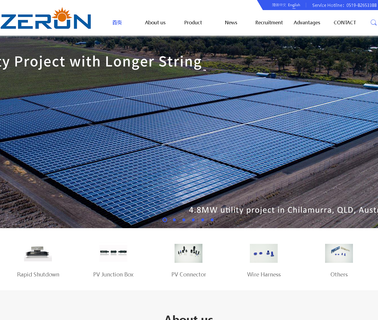Zerun Electronics Technology metal hdmi