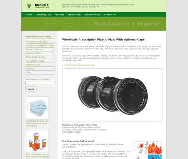 Suncity Plastic Packaging Industrial dispenser cup