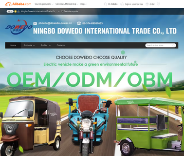 Ningbo Dowedo International Trade international motor