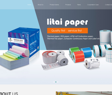 Qingdao Litai Paper atm ncr