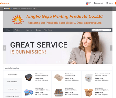Ningbo Gejia Printing & Paper Products printing notebook