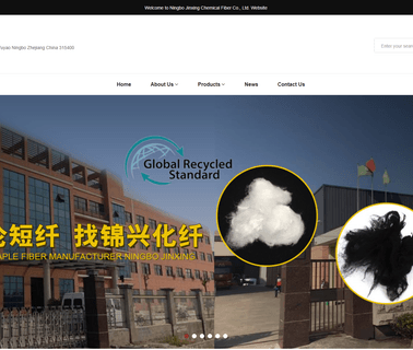Ningbo Jinxing Chemical Fiber fiber tow