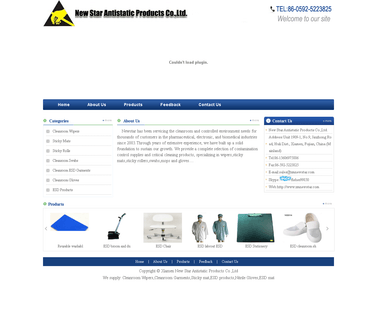 Xiamen New Star Antistatic Products high sticky