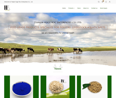 Tianjin Huge Roc Enterprises fish meal