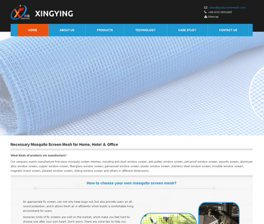 Augern Screen Mesh Manufacture manufacture pet