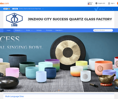 Jinzhou City Success Quartzglass Factory quartz lamp