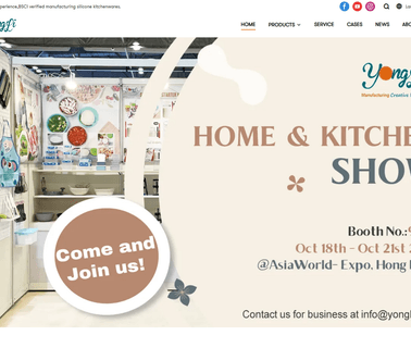 Huizhou Yongli Enterprises Linmted silicone baby