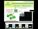 Ting Tai Industrial cleaners