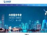 Beijing Novel Super Digital Tv Technology regions