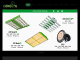 Hongyi Lighting Limited horticulture