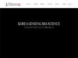 Korea Ginseng Bio Science agriculture