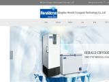 Qingdao Herald Cryogenic Technology freezer
