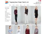 Tongxiang Easun Foreign Trade trousers