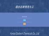 Yantai Dasteck Chemicals etc