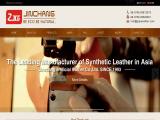 Dongguan Jinchang Artificial Leather shoe linings