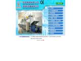 Hon Yeang Machinery. material handling