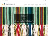 Ge Lan Textile Ind Company company scada