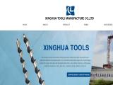 Xinghua Fasteners & Tools Manufacturing saws
