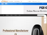 Foshan Shunde Maxcan Electrical Appliances anion humidifier
