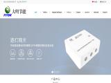 Fitbright Electronic Technology Company. b22 dimmable a19