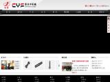 Quanzhou Yongfeng Machinery Manufacturing amplifier manufacturing