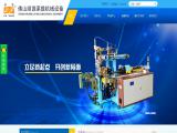 Foshan Shunde Laixiong Mechanical Equipment cnc threading machine