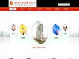 Guangdong Hongxuan Group Yangjiang Industrial 10pcs wholesale